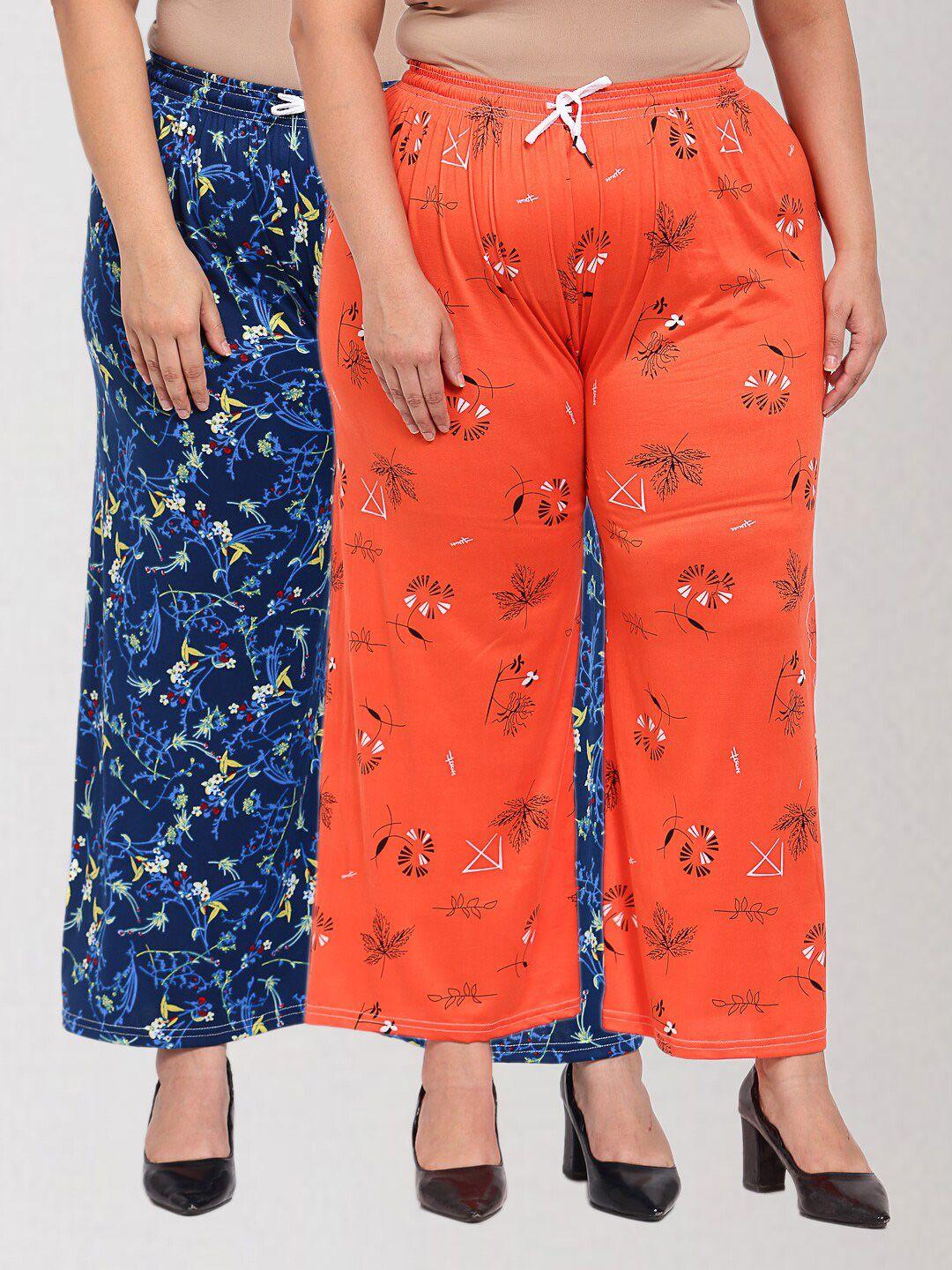klotthe women pack of 2 multicoloured printed wide leg  palazzos