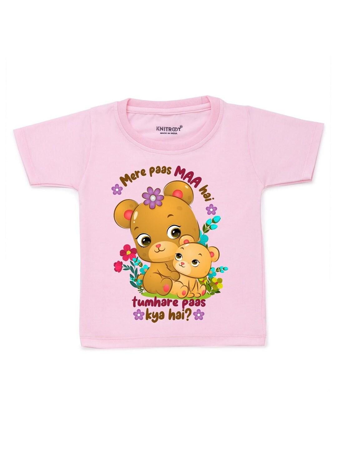 knitroot unisex kids pink graphic printed t-shirt