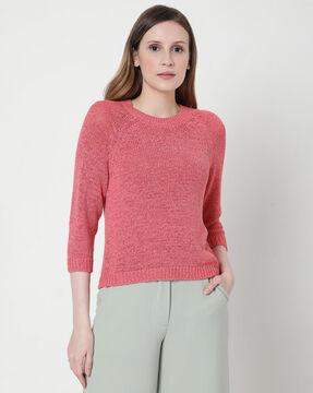 knitted round-neck pullover