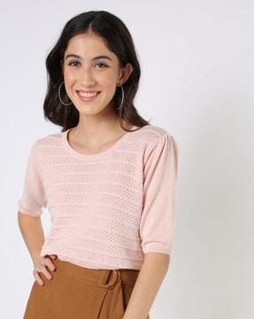 knitted round-neck pullover