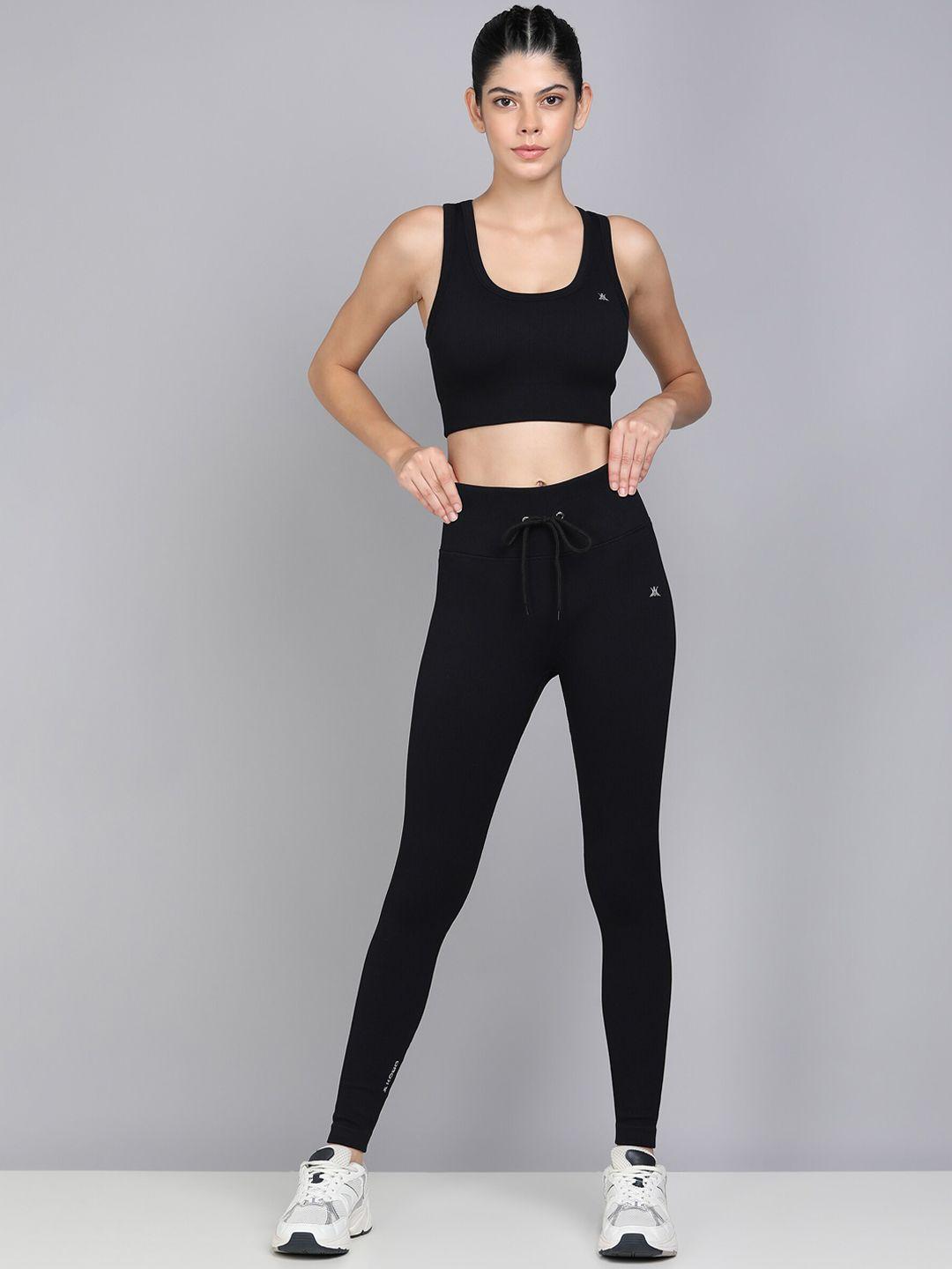 kobo solid crop top & tights set