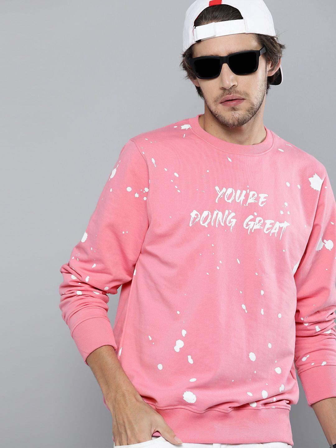 kook n keech men pink & white abstract print hooded sweatshirt