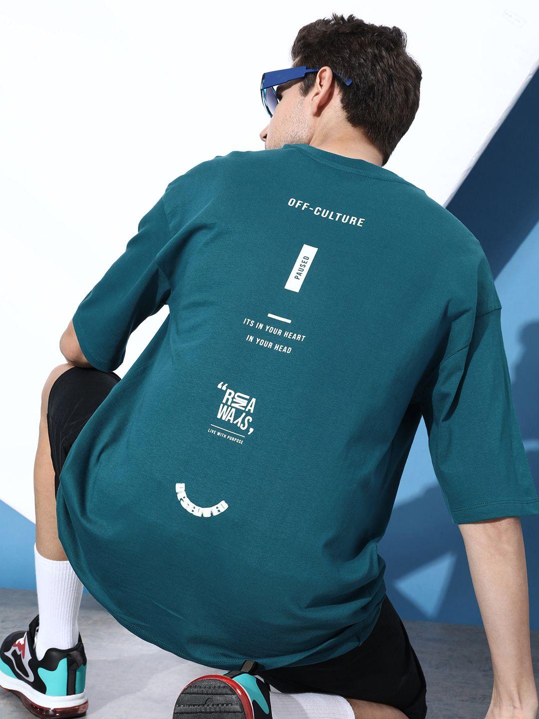 kook n keech teal green back street boys pure cotton the boxy t-shirt