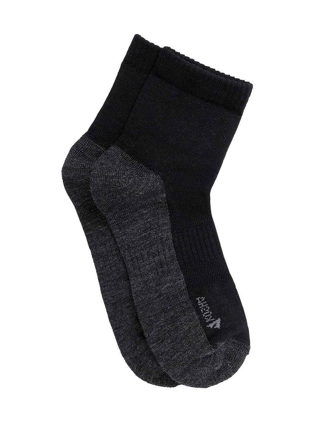 kosha boys black & grey colourblocked above ankle-length socks