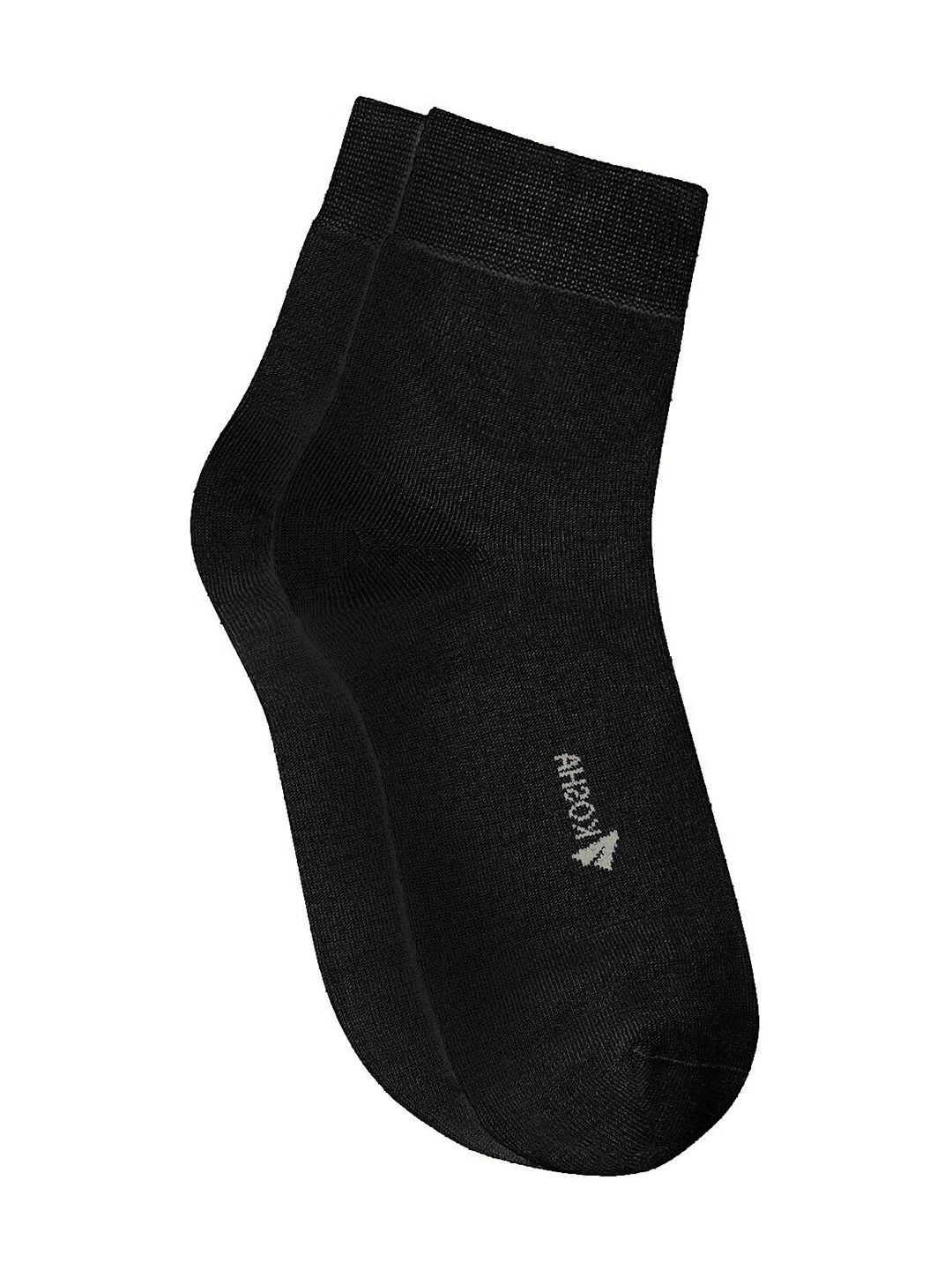 kosha boys pack of 3 black solid merino wool socks