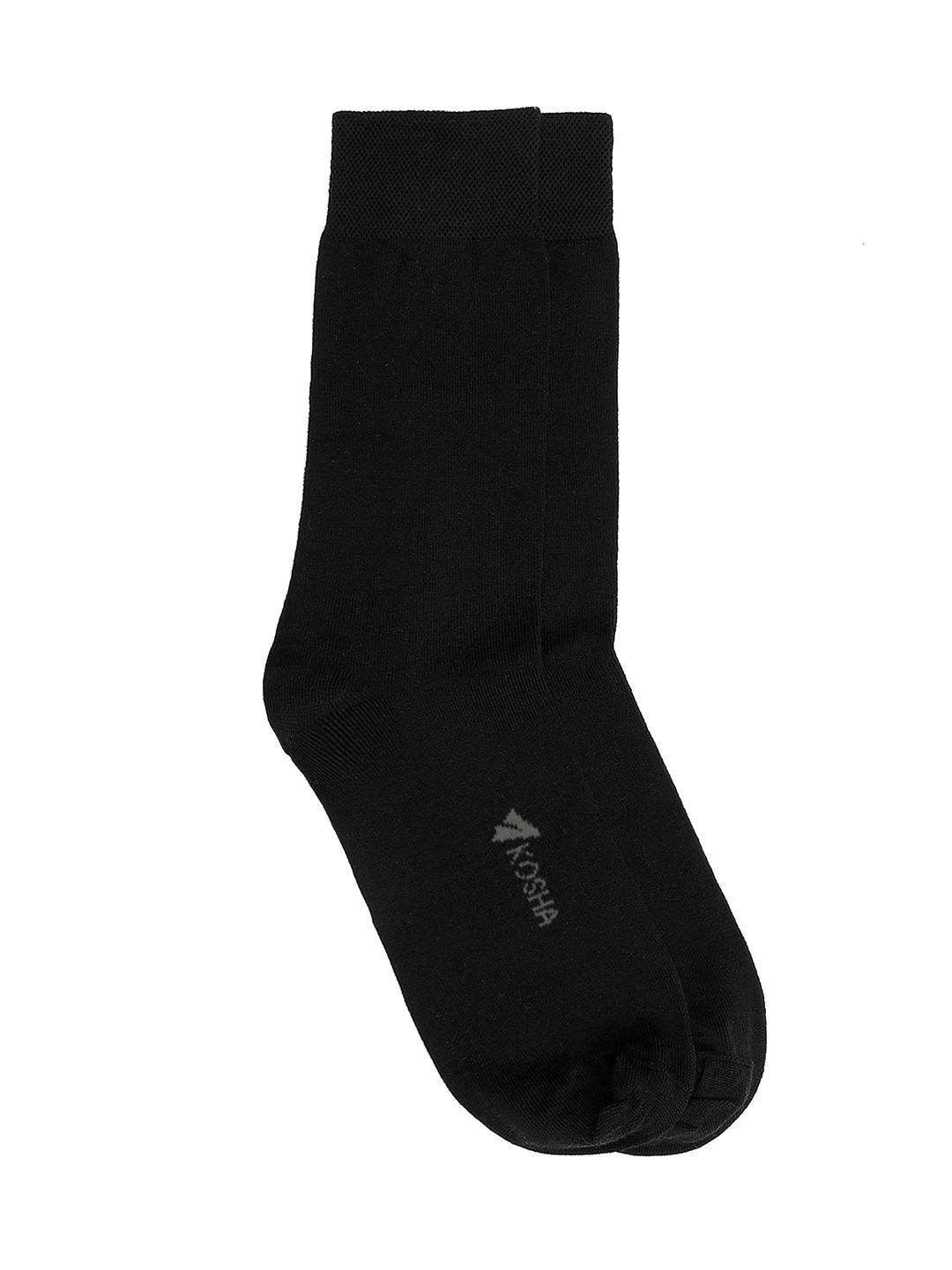 kosha girls assorted ankle-length socks
