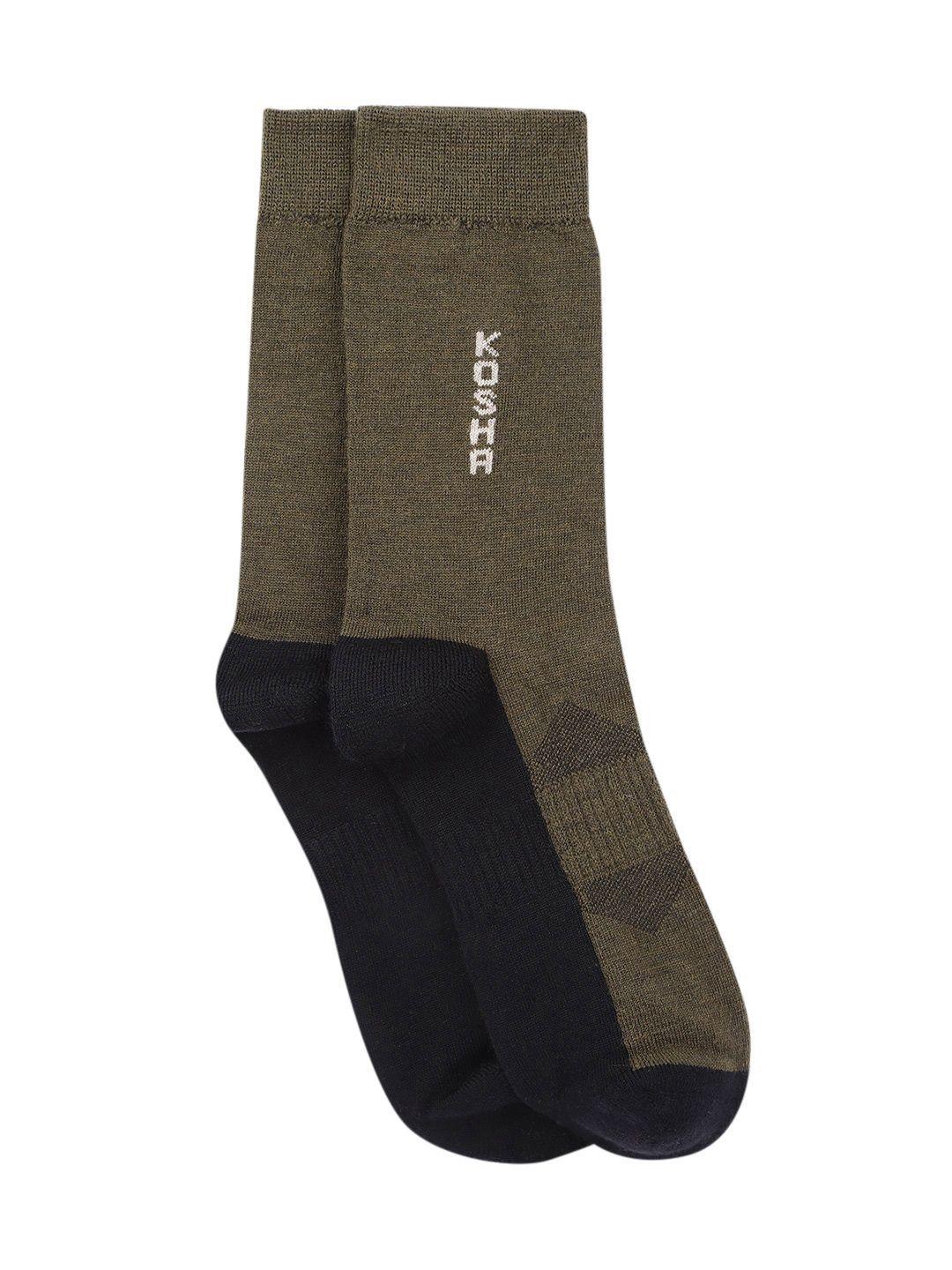 kosha men pack of 2 olive green & black merino wool regular length warm technical socks