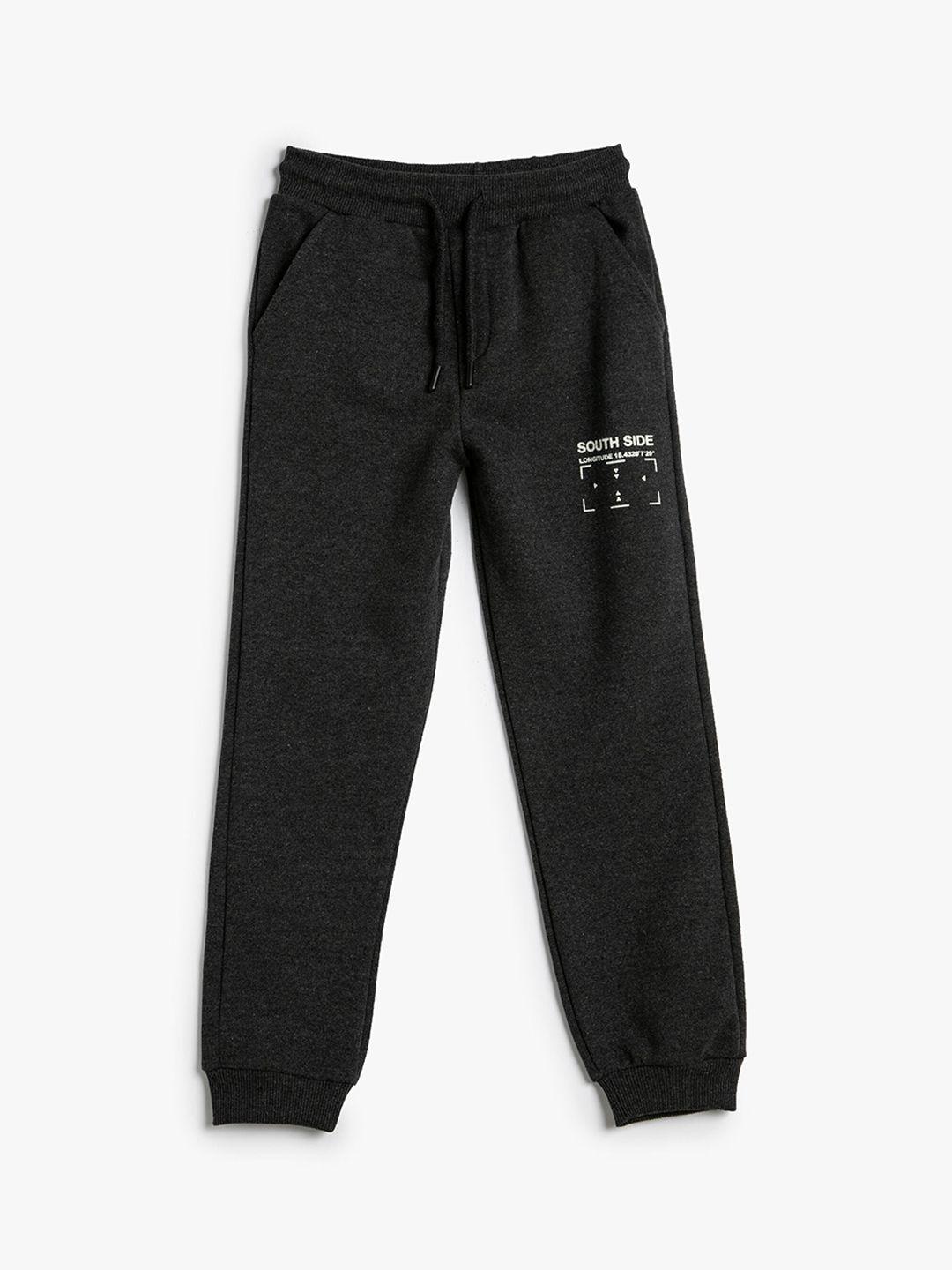 koton boys mid-rise joggers