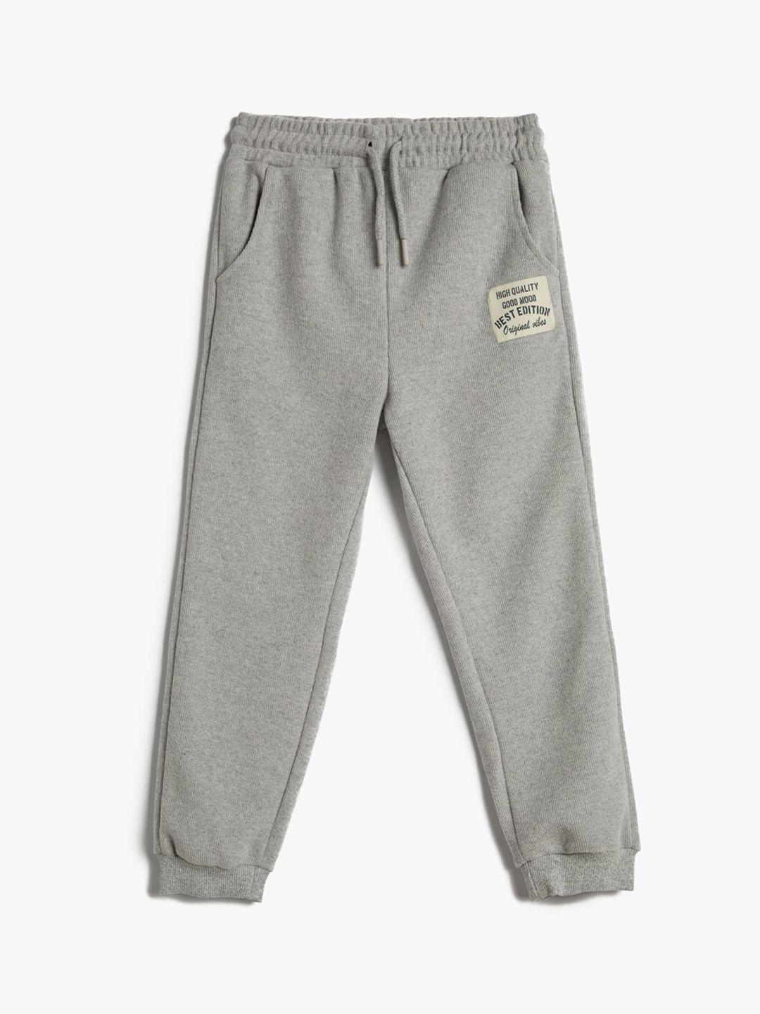 koton boys mid rise side pockets joggers