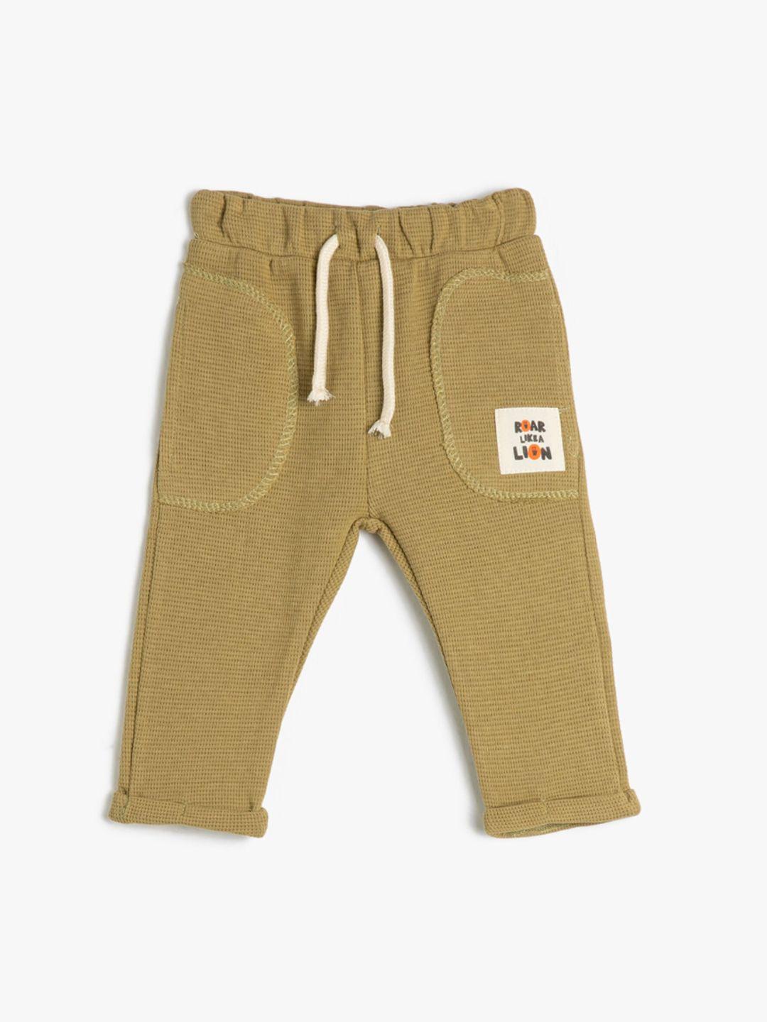 koton boys textured regular trouser