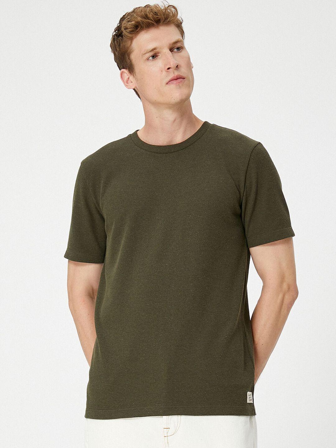 koton men pockets t-shirt