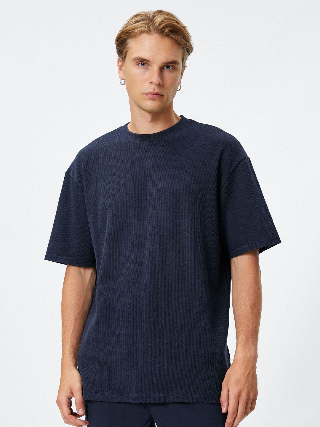 koton men pockets t-shirt