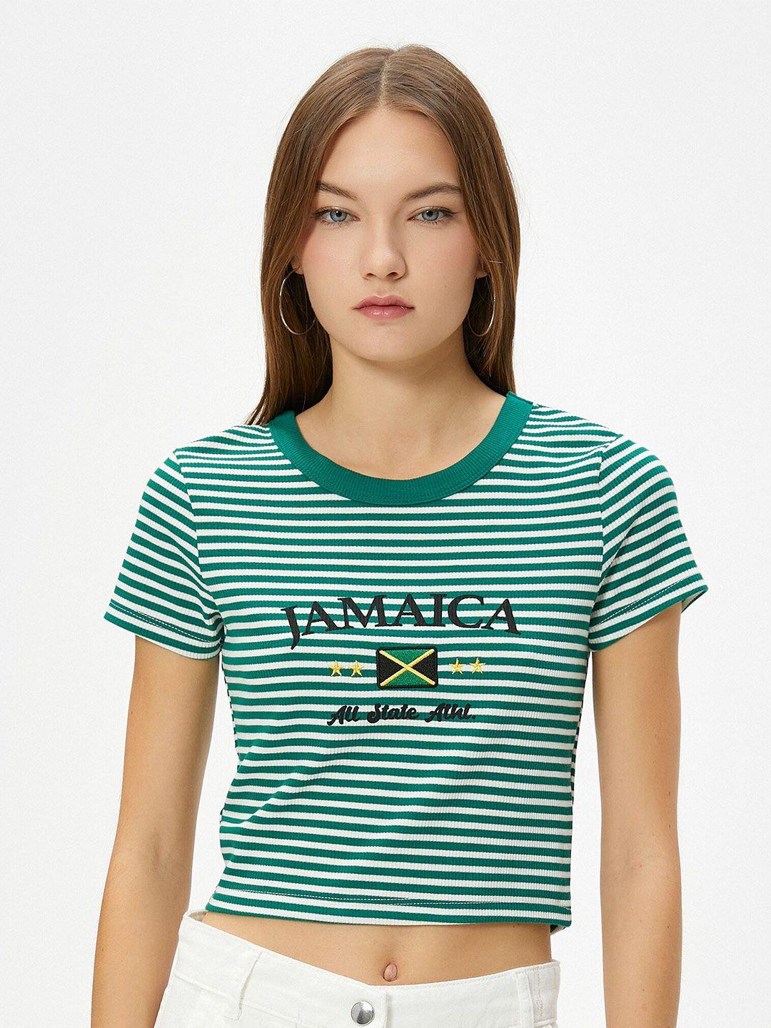 koton striped round neck t-shirt