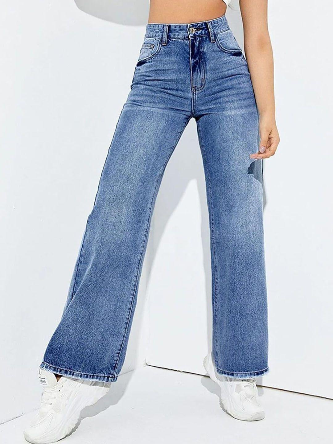 kotty women jean wide leg high-rise heavy fade stretchable jeans