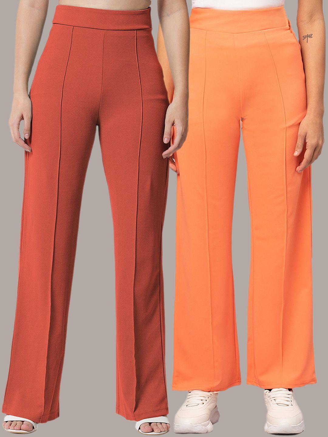 kotty pack of 2 relaxed straight leg straight fit high-rise trousers