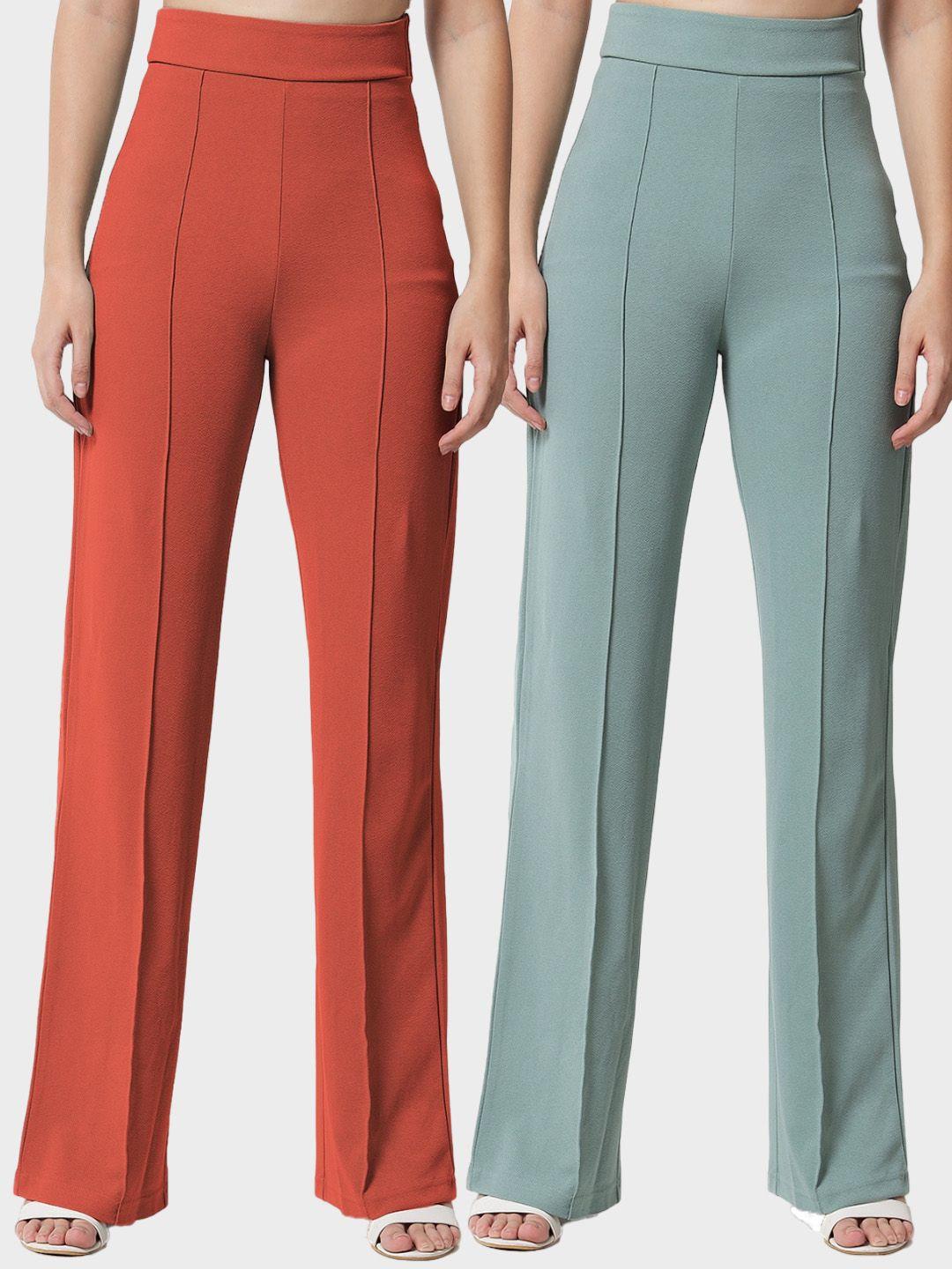 kotty women pack of 2 relaxed straight leg high-rise easy wash parallel trousers