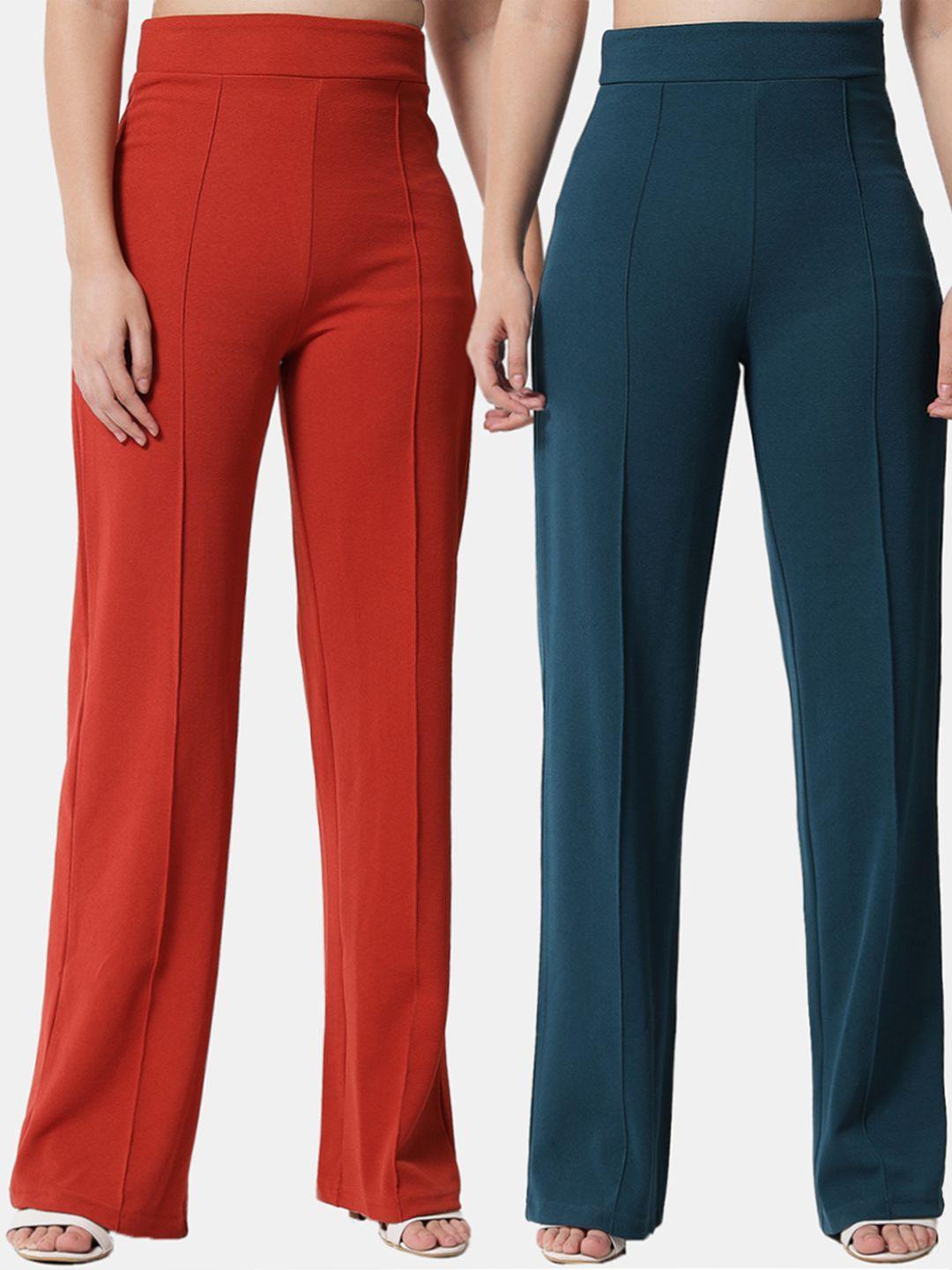 kotty women pack of 2 relaxed straight leg high-rise easy wash trousers