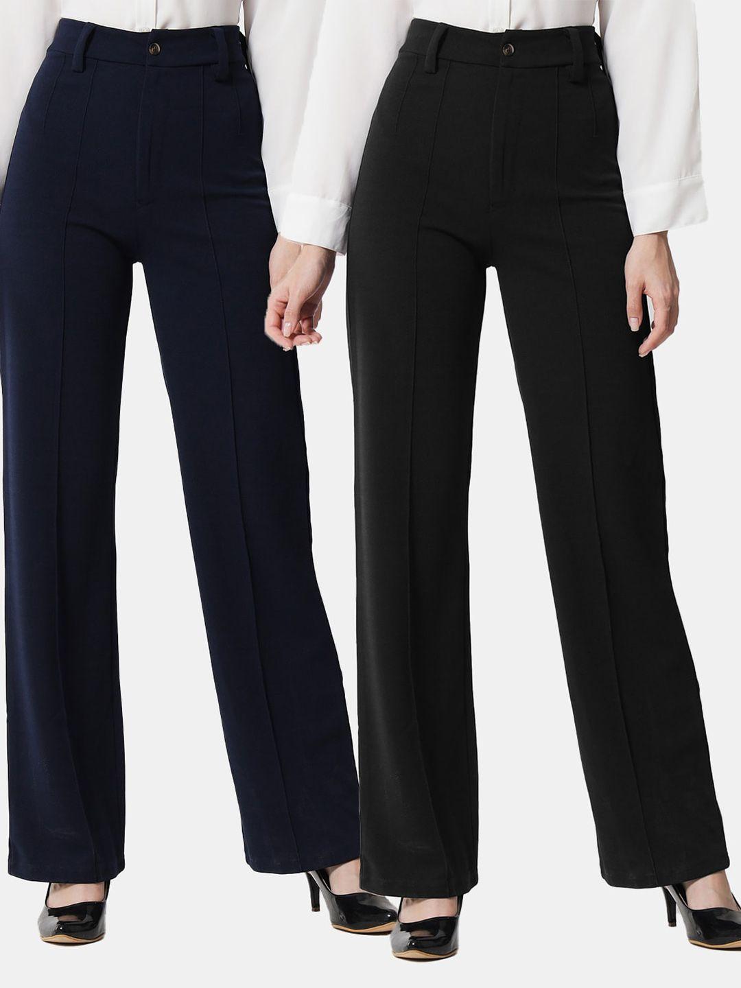 kotty women pack of 2 straight fit high-rise easy wash parallel trousers