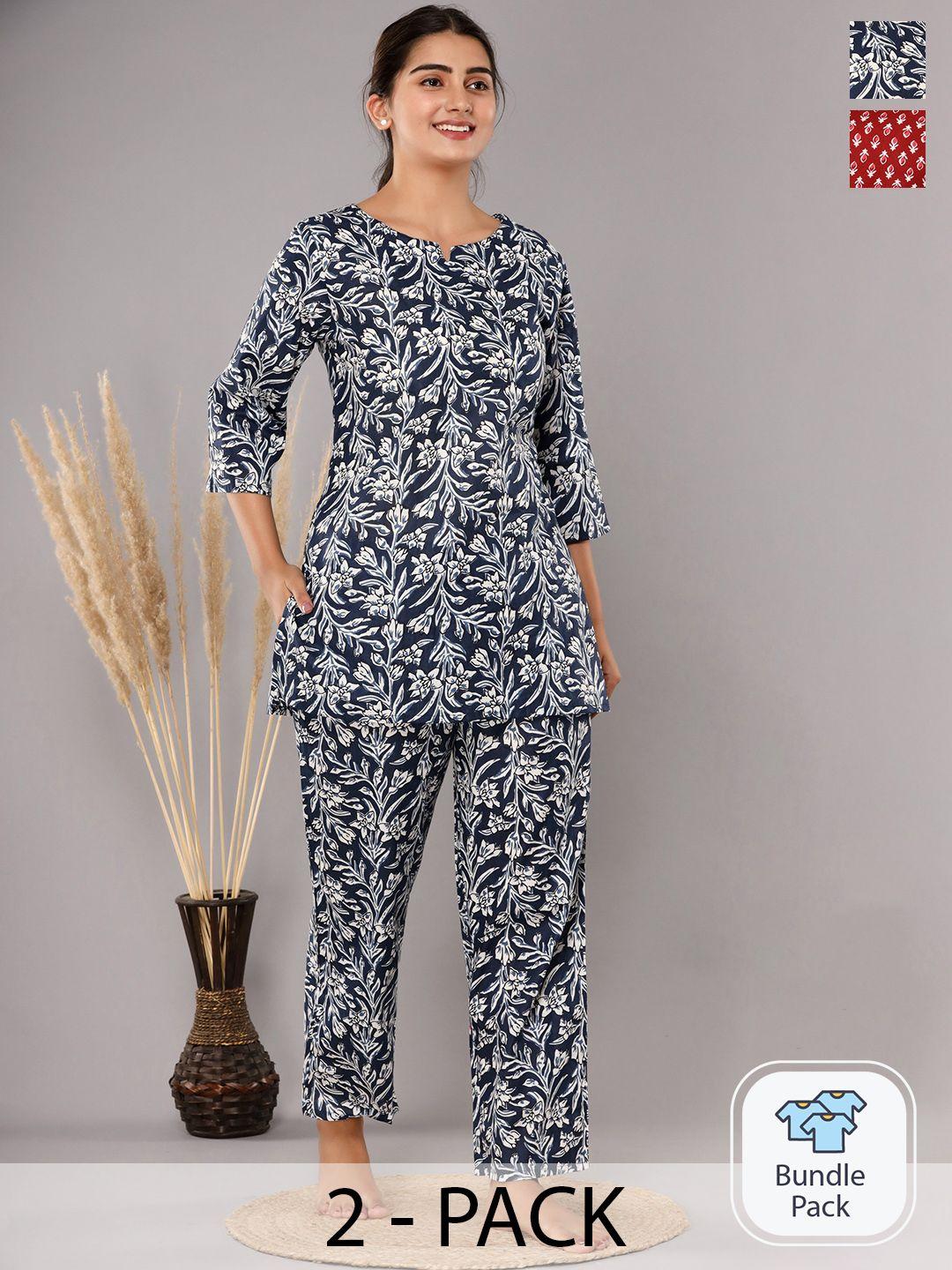 krati creations pack of 2 floral printed pure cotton night suit