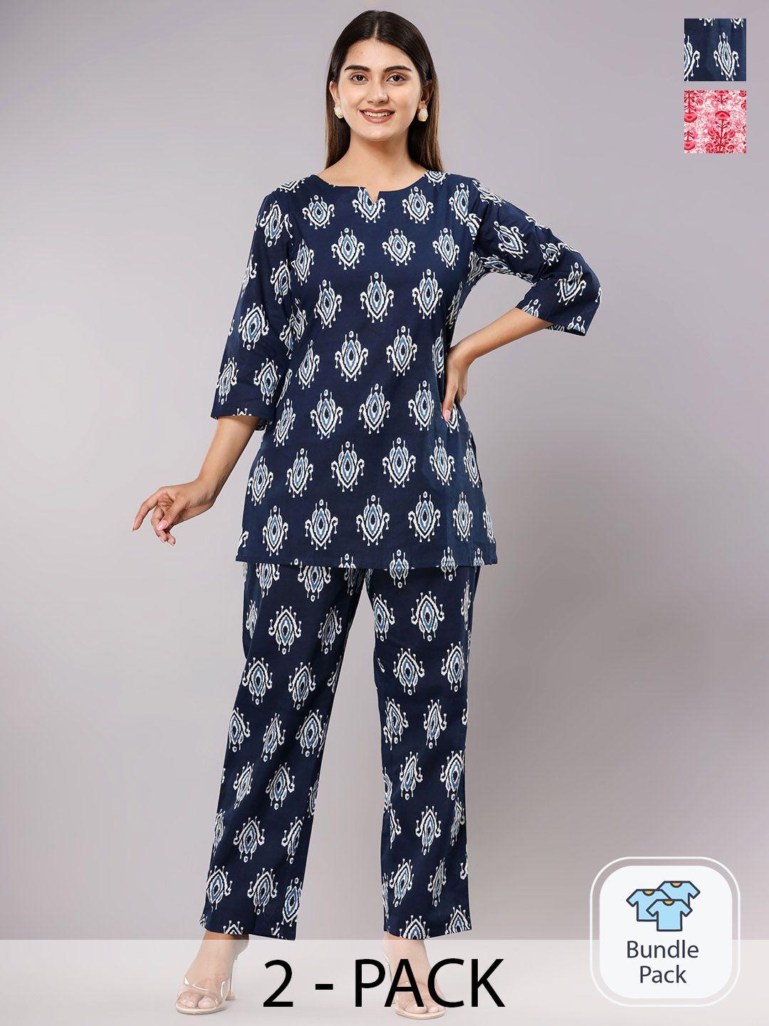 krati creations pack of 2 floral printed pure cotton night suit