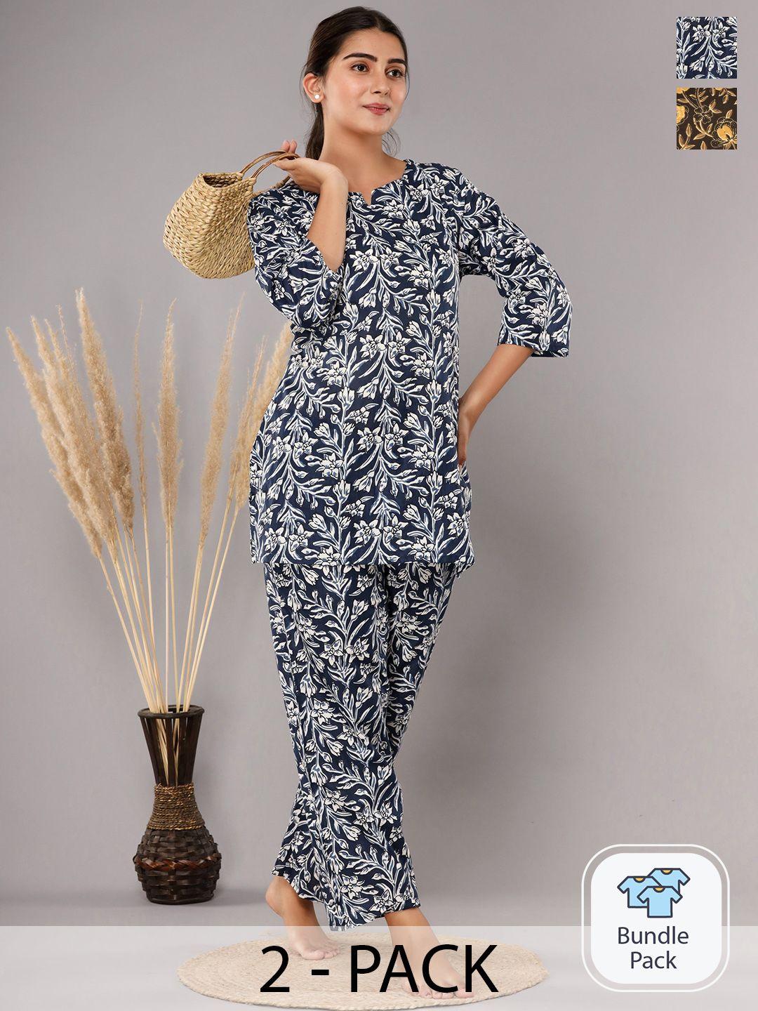 krati creations pack of 2 floral printed pure cotton night suit