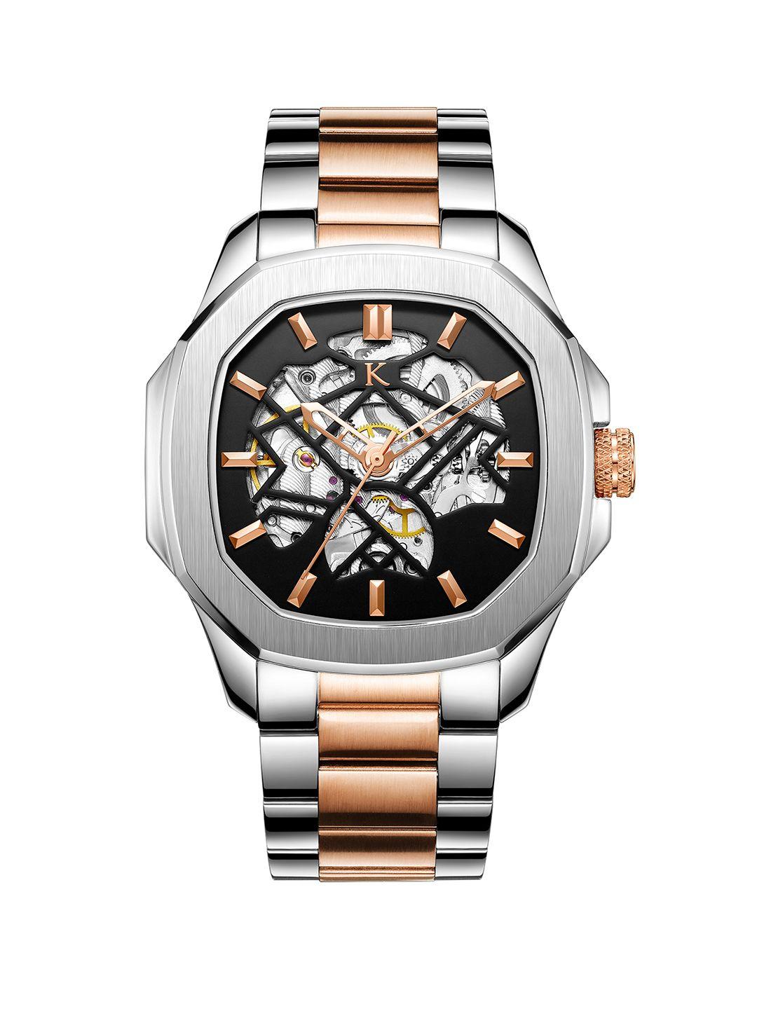 kredo men otus2 rose gold automatic skeleton analogue watch-kw094