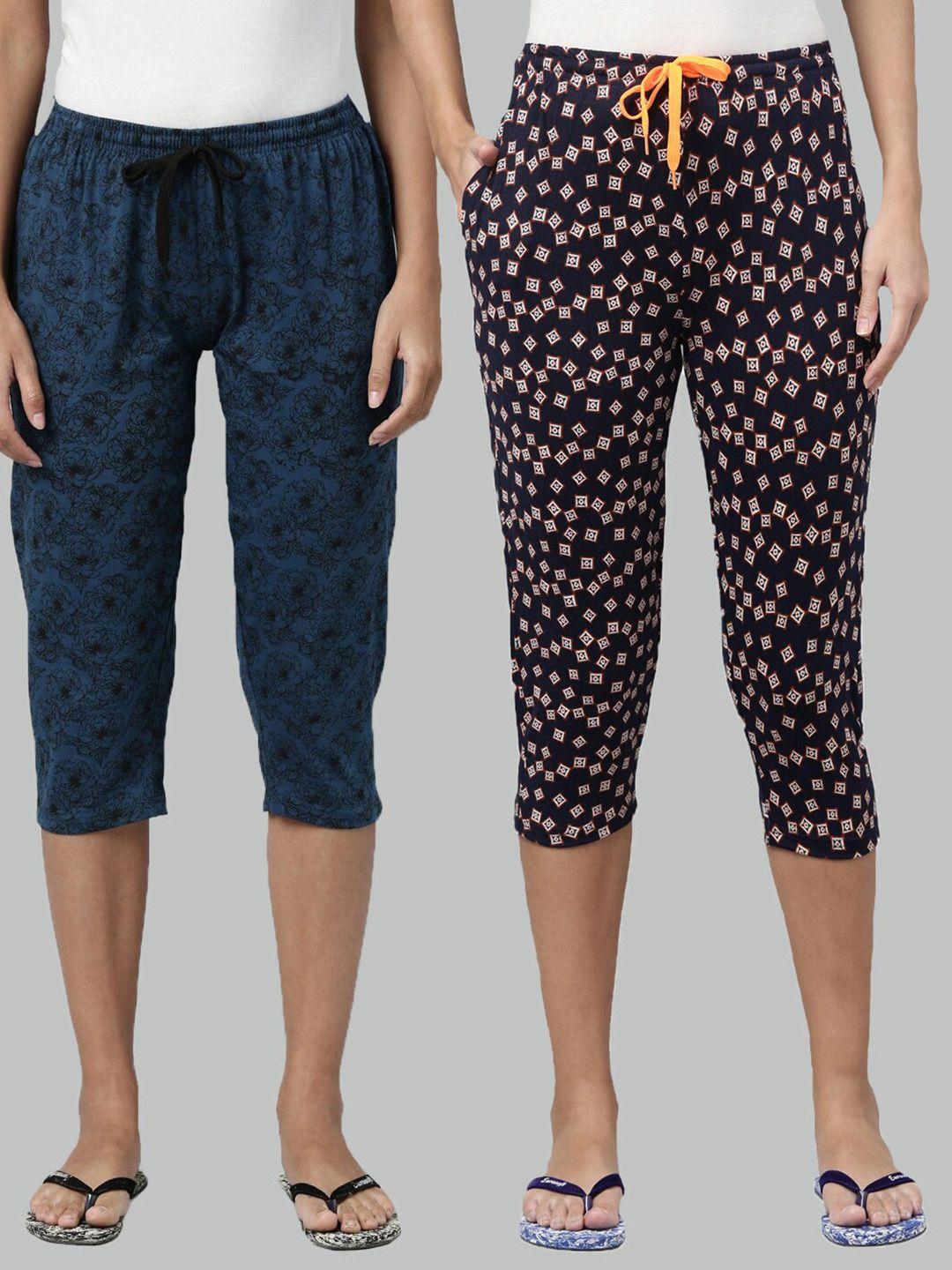 kryptic women pack of 2 teal blue & navy blue printed pure cotton lounge capris