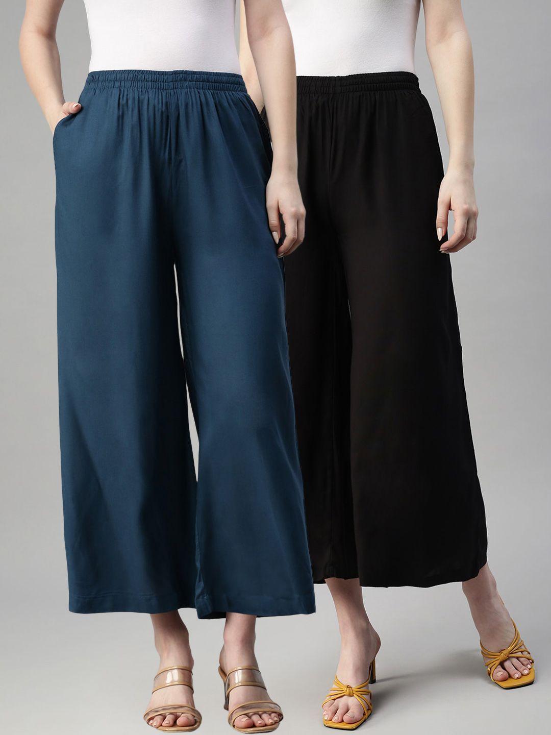 kryptic pack of 2 women flared culottes trousers