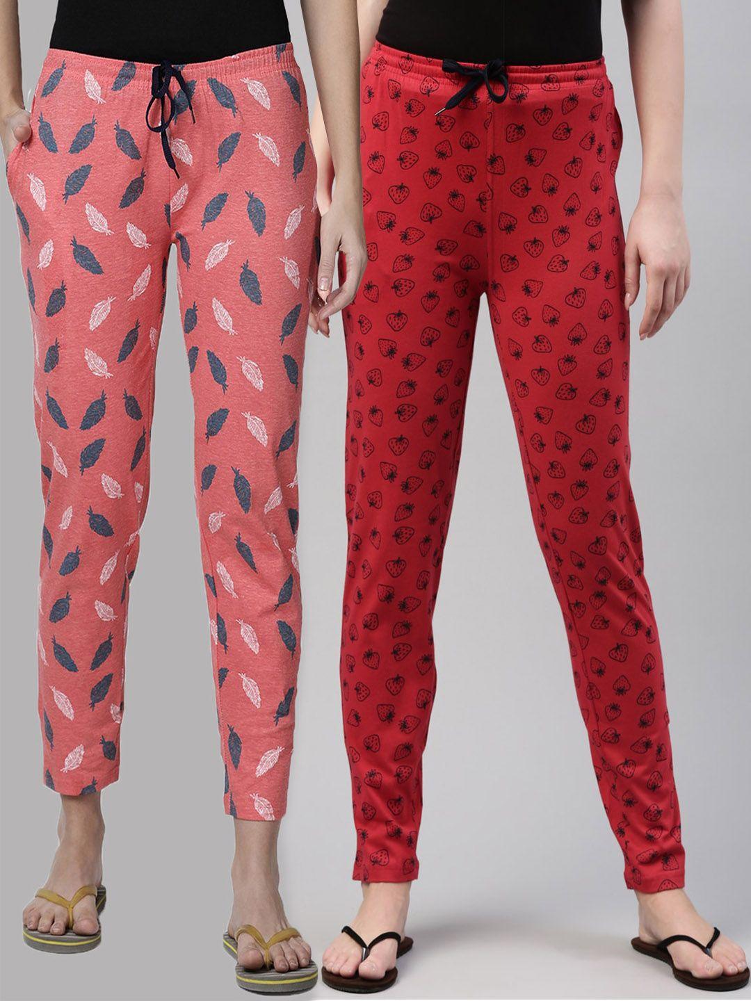 kryptic women coral & red pack of 2 printed pure cotton lounge pants
