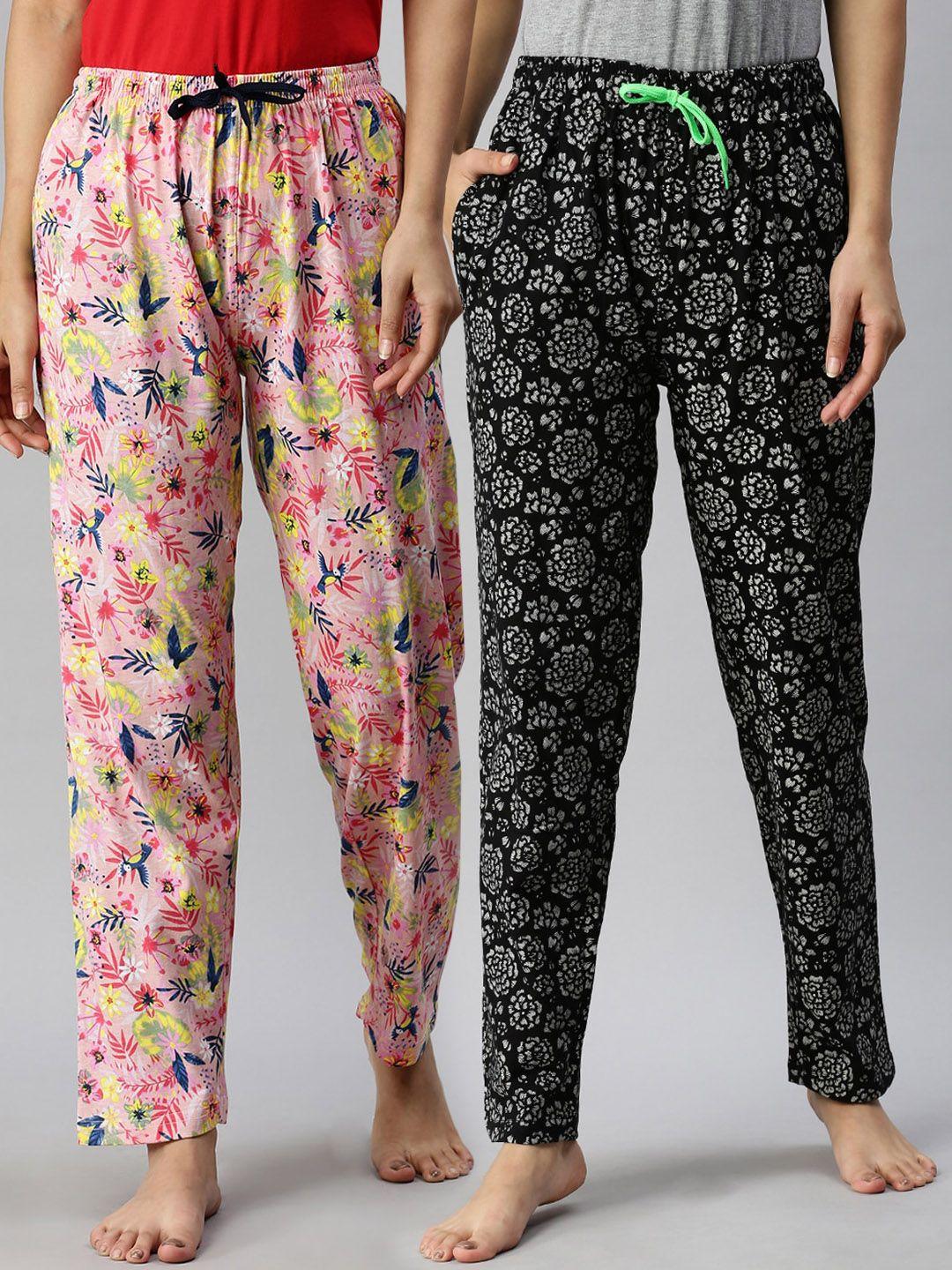 kryptic women multicolured pack of 2 printed cotton lounge pants