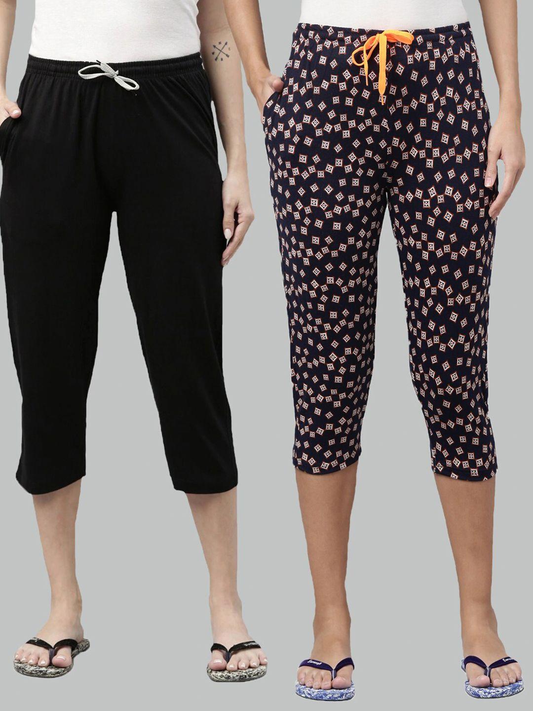 kryptic women pack of 2 black & navy blue printed pure cotton capris