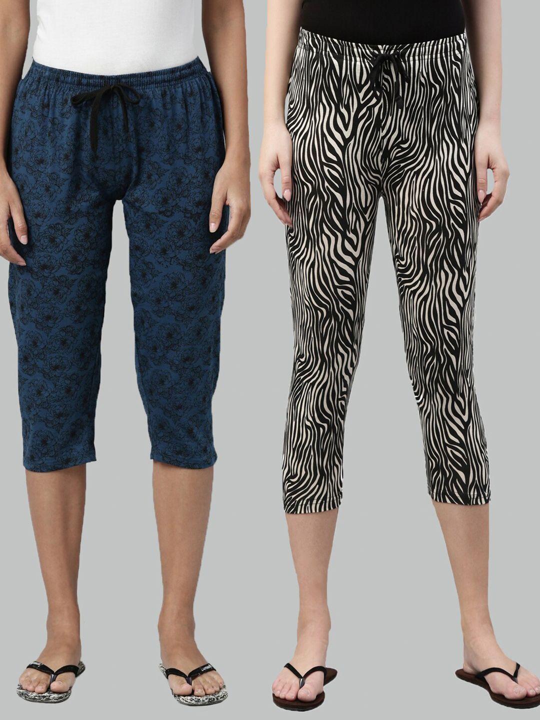 kryptic women pack of 2 blue & black printed pure cotton capris