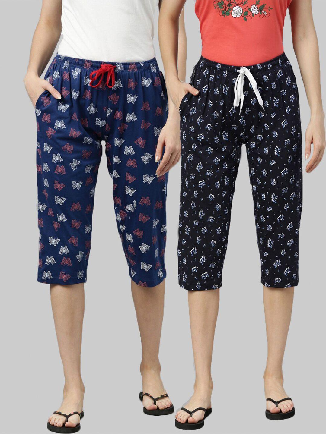 kryptic women pack of 2 blue & navy blue printed capris