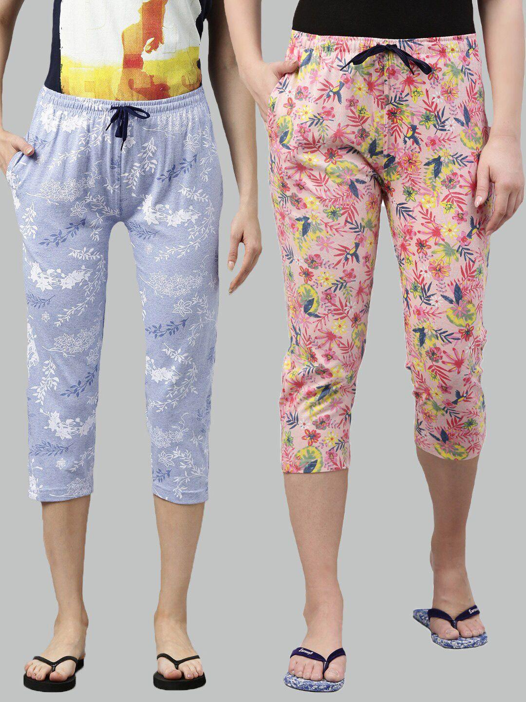 kryptic women pack of 2 blue & pink pure cotton printed capris