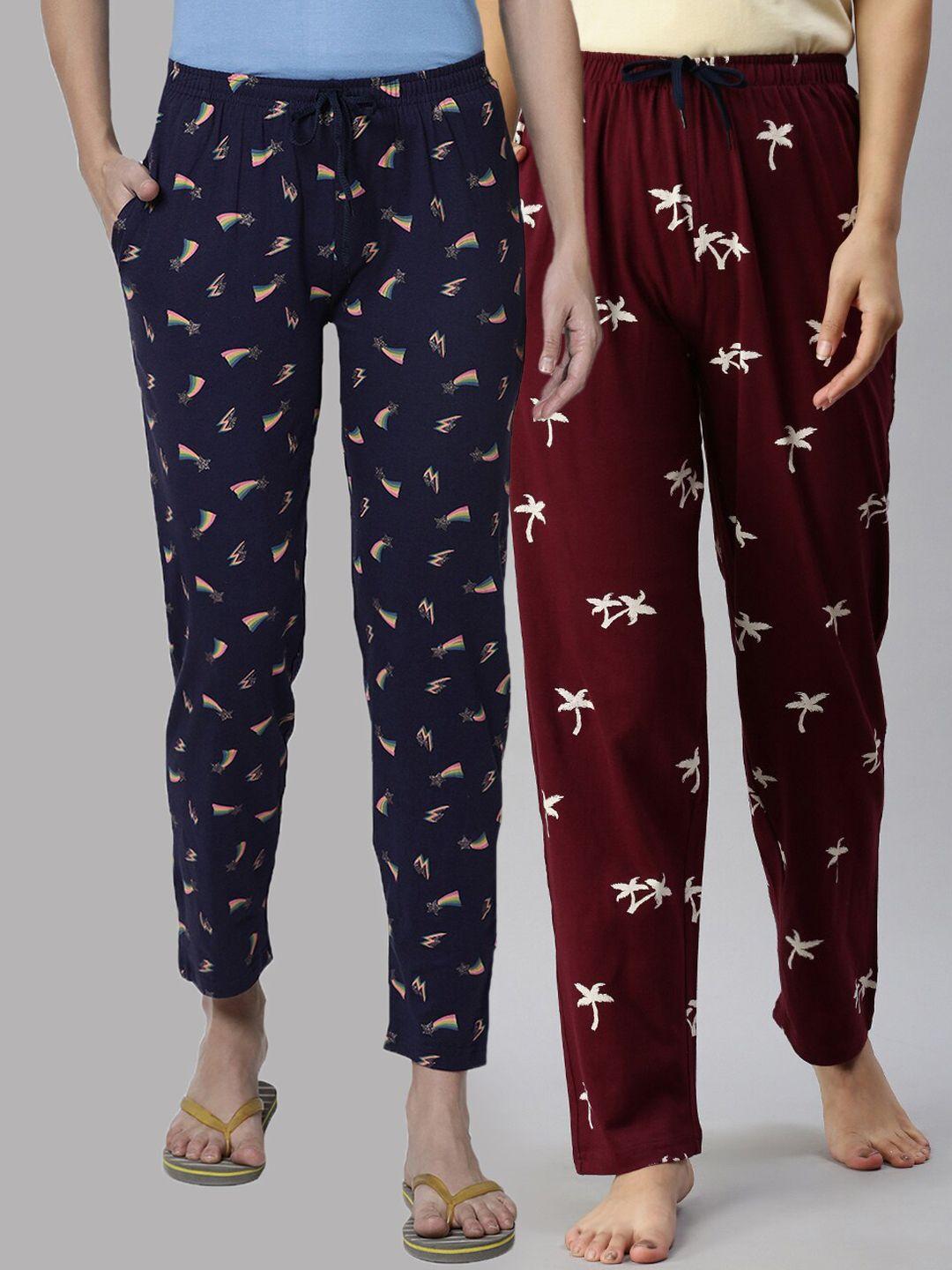 kryptic women pack of 2 navy blue & maroon cotton printed pyjamas
