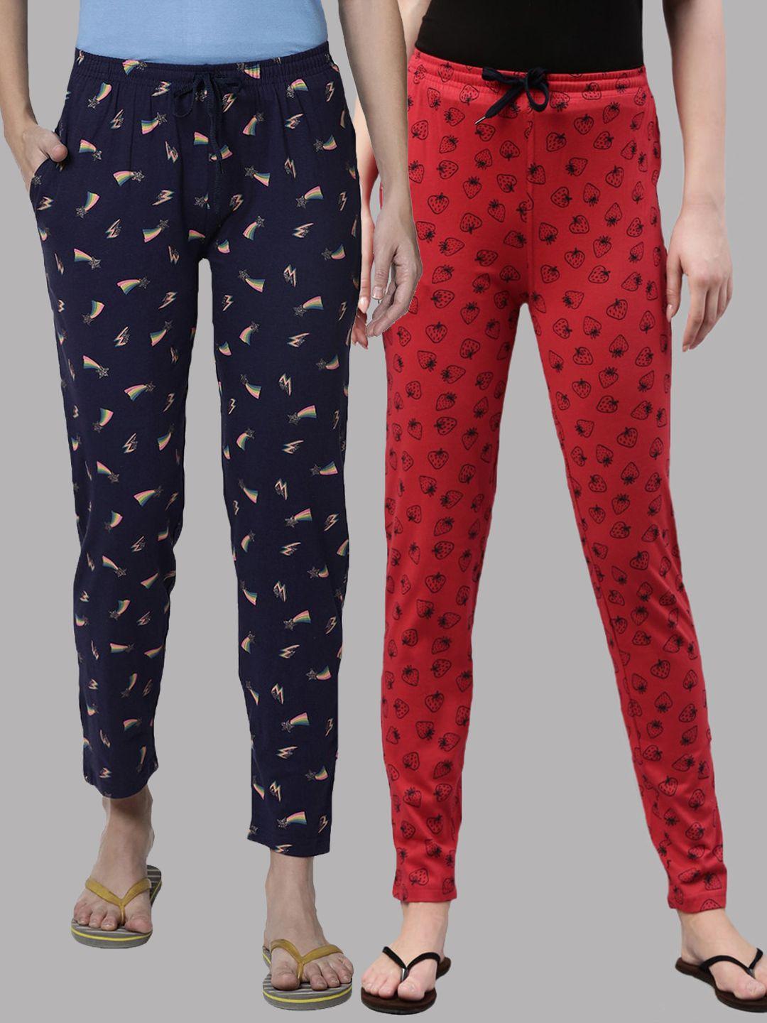 kryptic women pack of 2 navy blue & red printed pure cotton lounge pants