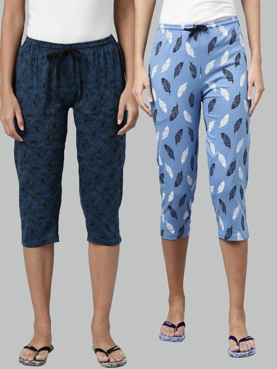 kryptic women pack of 2 navy blue & white printed cotton capris