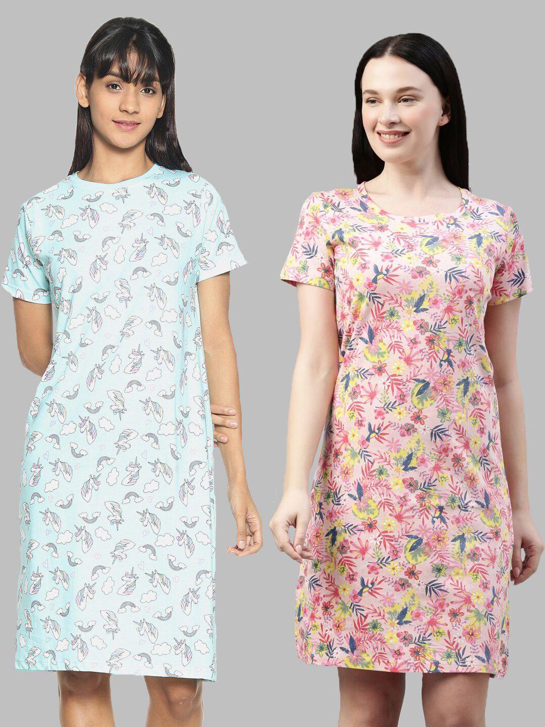 kryptic women pack of 2 nightdresses