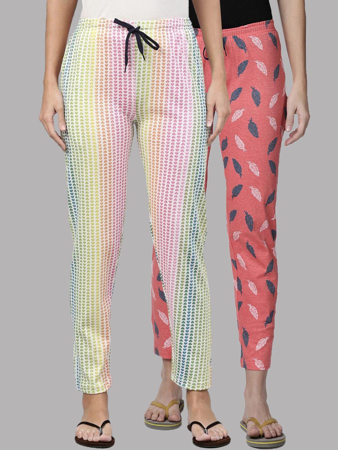 kryptic women pack of 2 pink & yellow printed cotton lounge pants