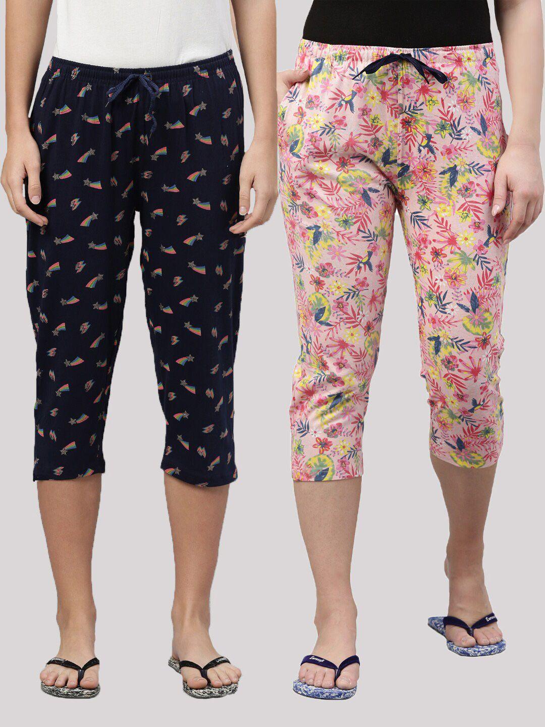 kryptic women pack of 2 printed cotton lounge capris