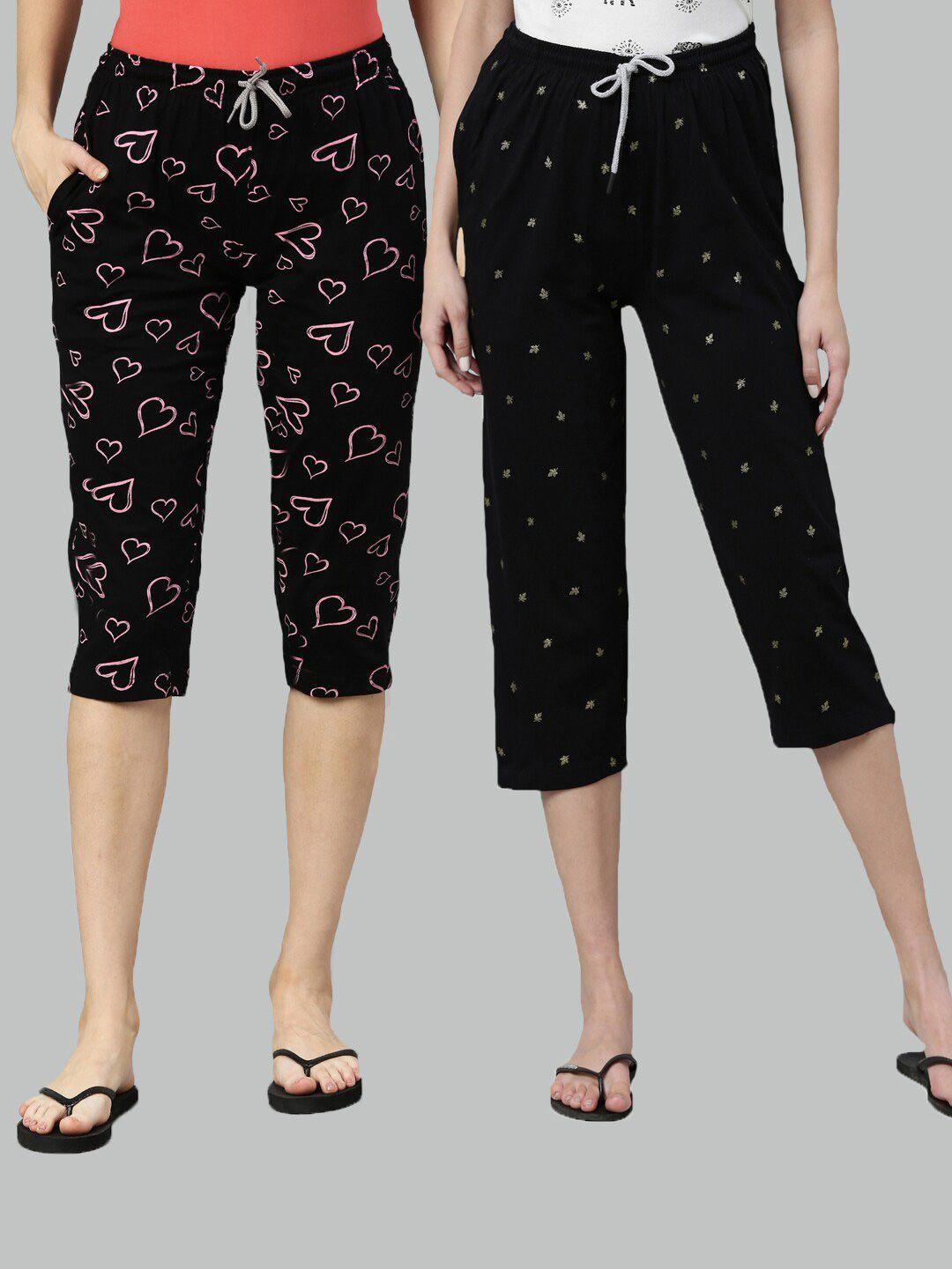 kryptic women pack of 2 printed cotton lounge capris