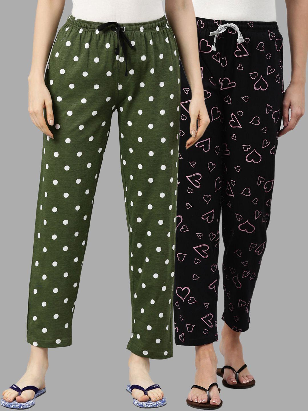 kryptic women pack of 2 printed pure cotton lounge pants