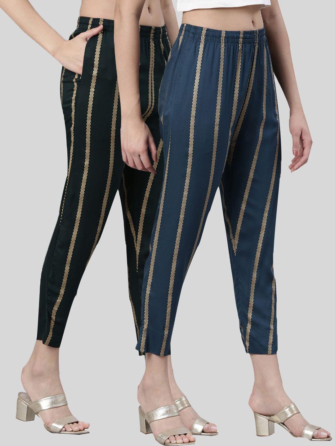kryptic women pack of 2 striped mid-rise smart slim fit cigarette trousers