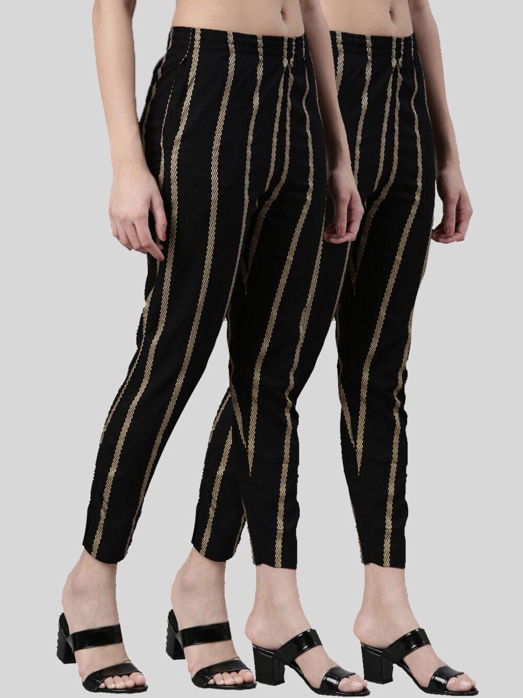 kryptic women pack of 2 striped smart slim fit cigarette trousers
