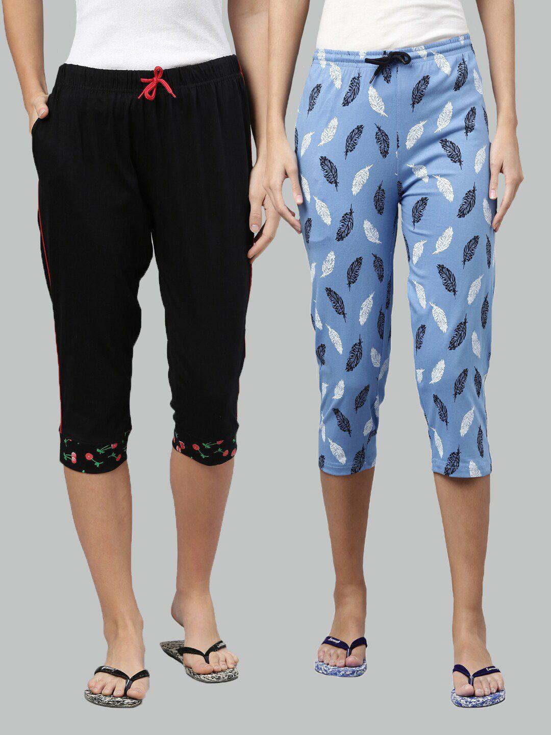 kryptic women set of 2 black & blue regular fit printed cotton capris