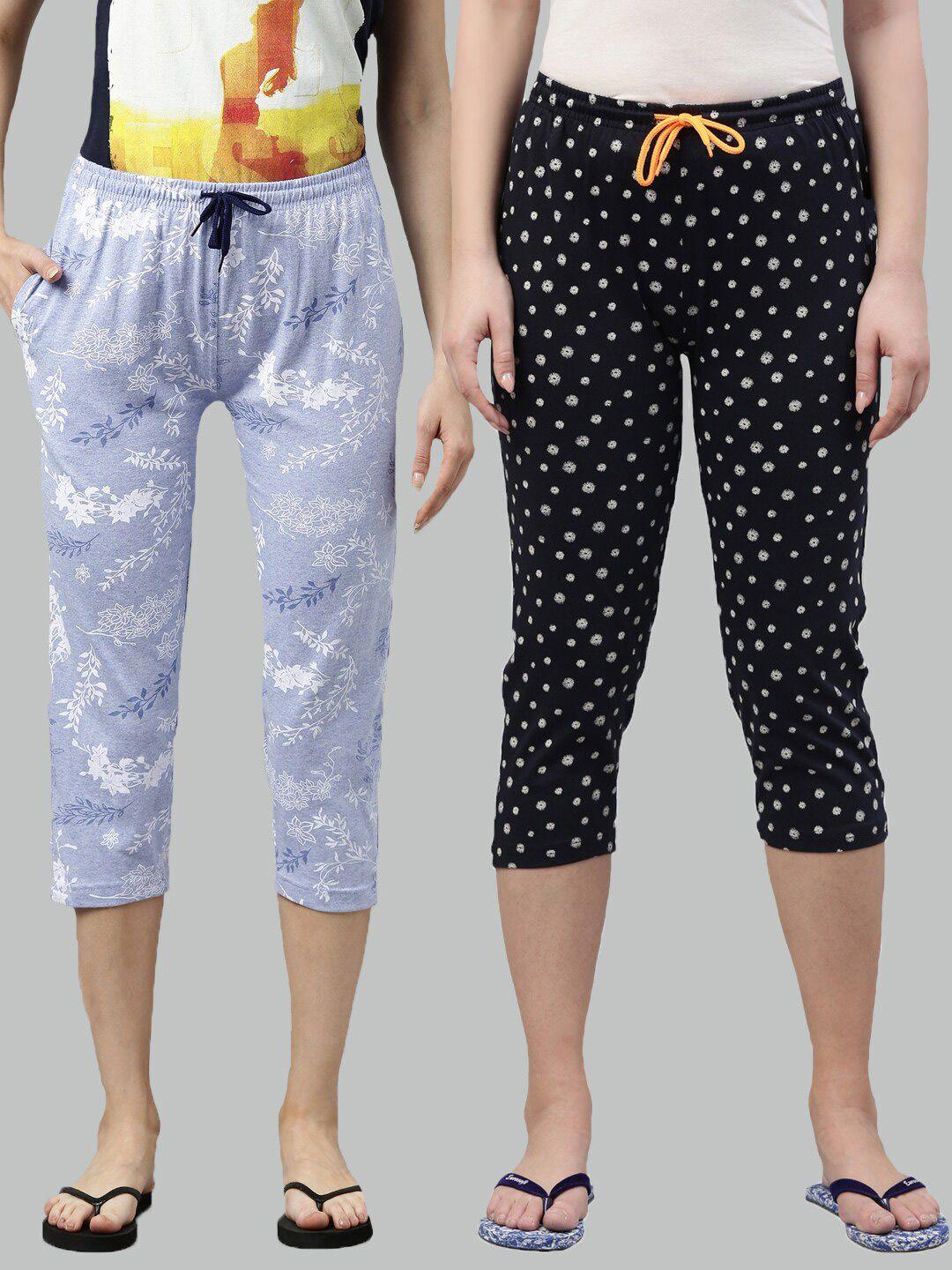 kryptic women set of 2 blue & navy blue printed pure cotton capris