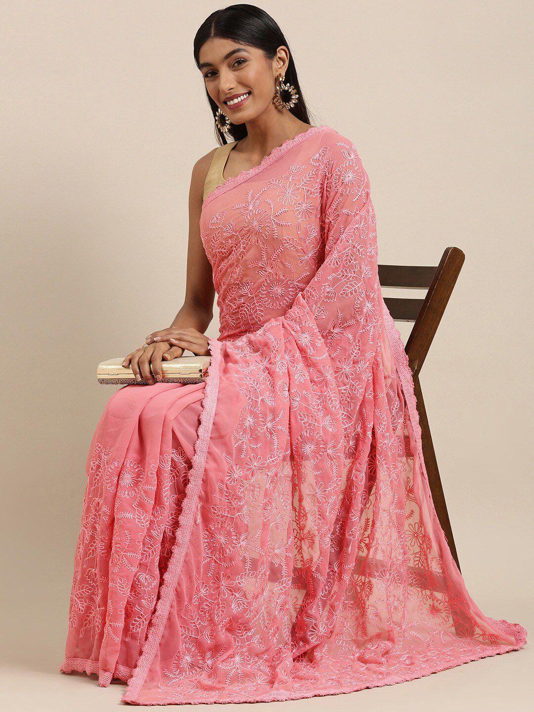 ks kamya sarees floral embroidered poly georgette saree