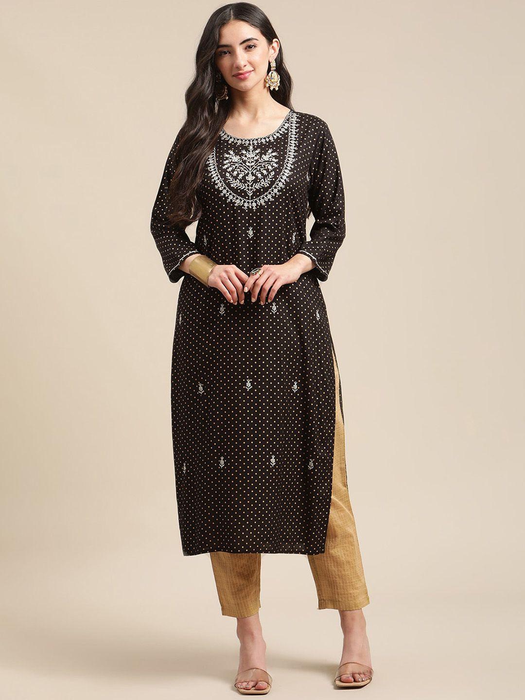 ksut women black & beige ethnic motifs printed kurta with trousers