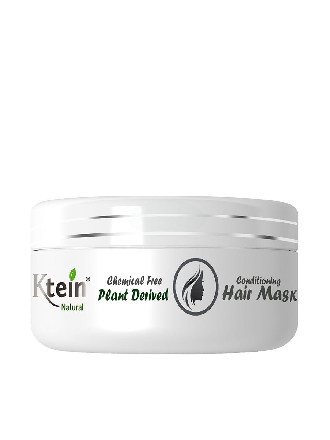 ktein 100% plant derived curl conditioning mask 200gm