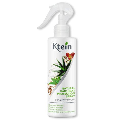 ktein hair heat protection spray 200ml